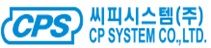 *재판매 및 DB 금지