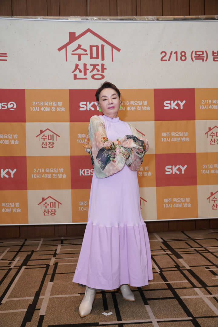 [서울=뉴시스] 고(故) 김수미. (사진=스카이TV·KBS 2TV 제공) 2024.10.25. photo@newsis.com *재판매 및 DB 금지