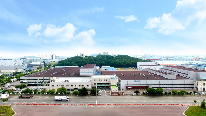 경기 평택 삼아알미늄 포승공장. (사진=삼아알미늄 홈페이지) photo@newsis.com *재판매 및 DB 금지