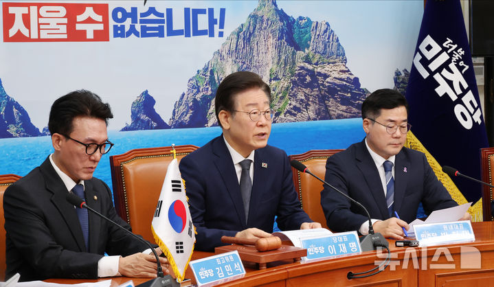 ì ´ìž¬ëª… êµ´ì¢…Â·ì§„ì˜ ì™¸êµ ë¡œ í•œë°˜ë „ ìœ„ê¸° ìƒ í™© ê·¹ë³µí• ìˆ˜ ì— †ì–´ ì•Šì–´ ì•Šì–´ ì•Šì–´ ì•Šì–´ ì•Šì–´ ì•Šì–´ ì•Šì - News Directory 3