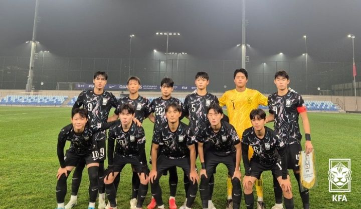 [서울=뉴시스]U-16 남자 축구대표팀. (사진=대한축구협회 제공)