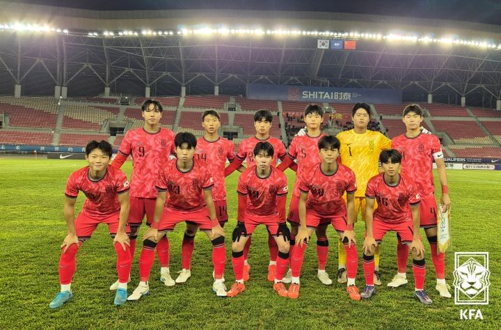 [서울=뉴시스]한국 U-16 축구대표팀, 중국과 무승부로 U-17 아시안컵 본선행. (사진=대한축구협회 제공)