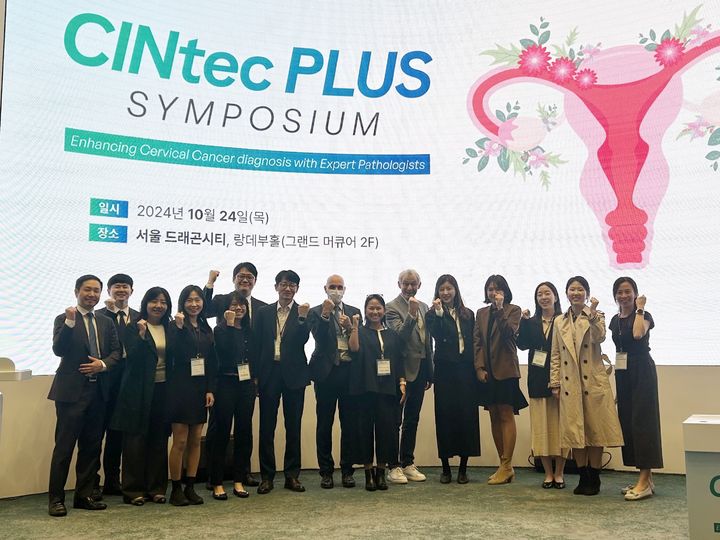 [서울=뉴사스] 28일 한국로슈진단은 산부인과 병리 의료진을 대상으로 'CINtec PLUS(신텍 플러스) 심포지엄'을 개최했다고 밝혔다. (사진=한국로슈진단 제공) 2024.10.28. photo@newsis.com *재판매 및 DB 금지