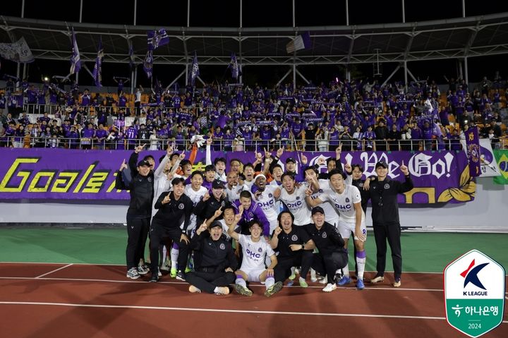 [서울=뉴시스]K리그2 FC안양, 구단 첫 승격 눈앞. (사진=한국프로축구연맹 제공)