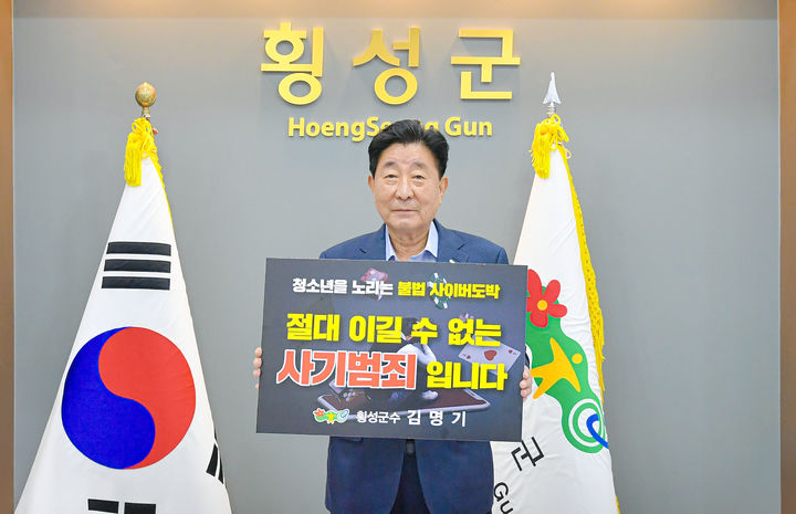 Unveiling the Hidden World of ê¹€ëª…ê¸°: A Journey Through the Uncharted Territories of ì²ì†Œë…„