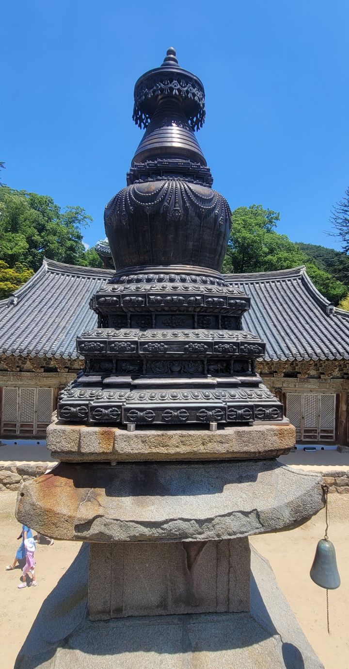 [서울=뉴시스] ‘공주 마곡사 오층석탑’ 상륜부의 금동보탑 (사진=국가유산청 제공) 2024.10.31. photo@newsis.com *재판매 및 DB 금지