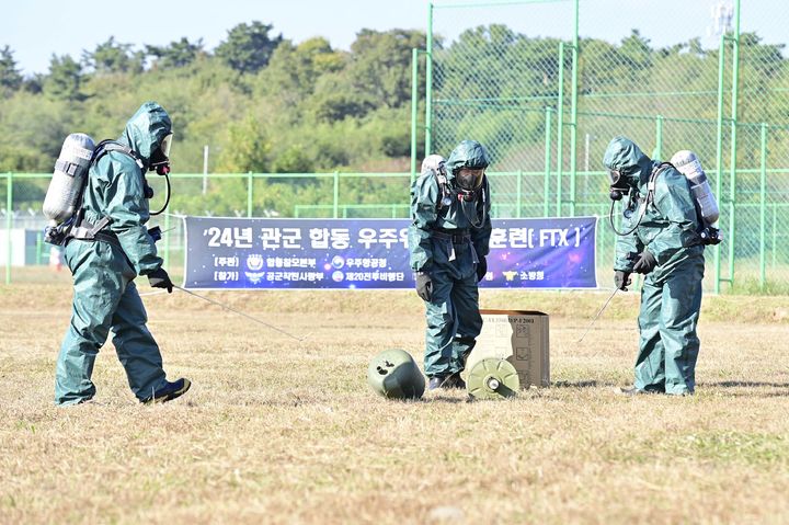 우주위험 대응훈련, 국가 안전의 새 전환점!