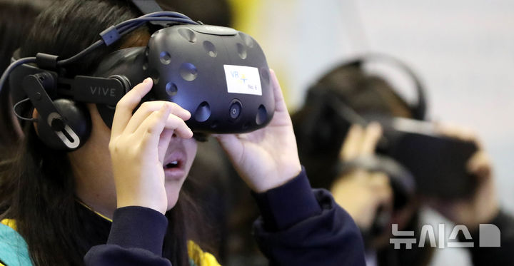 ì‚¬í˜ê°„ SWêµ ìœ¡ ê¸°íšŒë „ ê°€ì•¼ ì²´í—˜êµ ìœ¡ ê¸°íšŒë „ ì‚¬ìš°ë²Œ