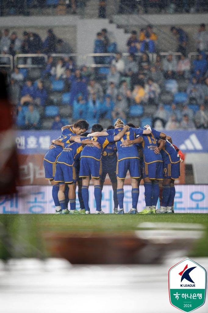 [서울=뉴시스] 프로축구 K리그1 울산 HD 선수단. (사진=한국프로축구연맹 제공) *재판매 및 DB 금지