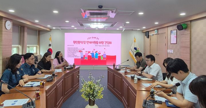 [대구=뉴시스] 대구 남부경찰서는 65세 이상 고령자 생계형 절도가 급격히 늘어나자, 남구청과 함께 대책을 마련했다. (사진=대구 남부경찰서 제공) 2024.11.03. photo@newsis.com *재판매 및 DB 금지