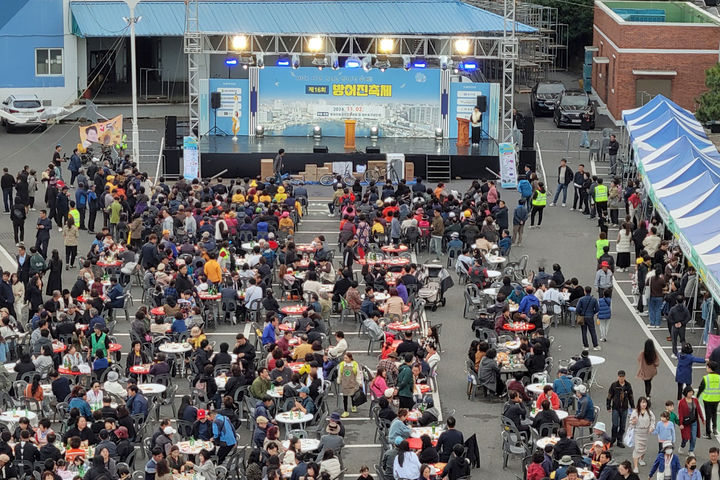 "바다, 사람 이야기" 울산 방어진축제 마무리