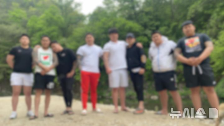 ì¡°ì§ ì› ì•¼êµ¬ë°©ë§ ì ´ í í–‰ ì•Šì•¼ë„! 20ëŒ€ ì‹ í ¥ ì¡°í 24ëª… ê²€ê±° ì•Šì•¼ë„ ì•Šì•¼ë„