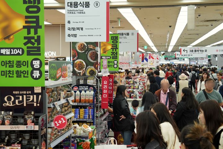 롯데마트 땡큐절 행사 전경. (사진=롯데마트 제공) *재판매 및 DB 금지