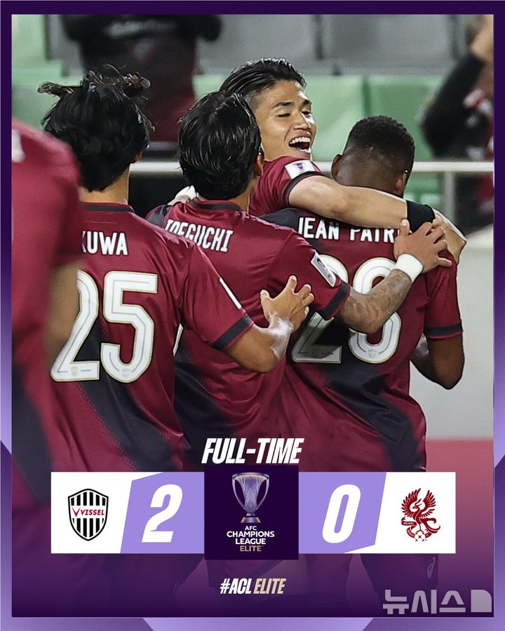 K-League Showdown: Ulsan Hyundai Stuns Jeonbuk Motors 0-2, ACL Hopes Dashed in Thrilling 3-Goal Upset