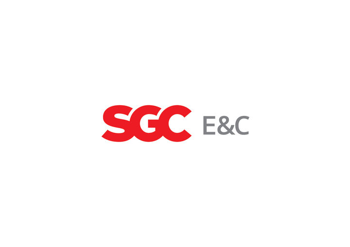 SGC E&C, 2025 상반기 신입사원 공개 채용