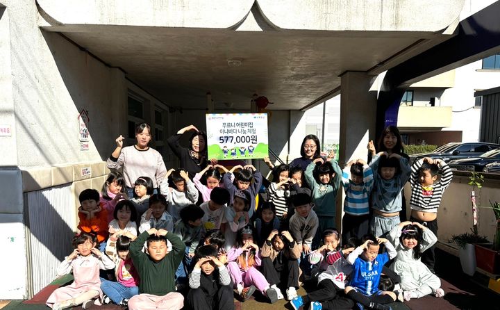 불안한 언행, 휴대전화는 손에 꽉…"촉 왔다" 보이스피싱[울산소식]