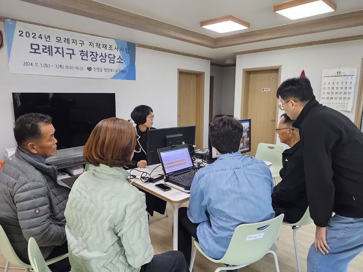 [산청소식]군, 11~15일 농약안전보관함 현장점검실시 등