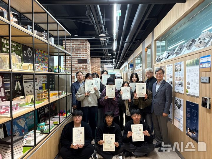 [포천=뉴시스] 경복대학교 실내건축산업기사 응시자 전원 합격. (사진=경복대학교 제공) 2024.11.08. photo@newsis.com