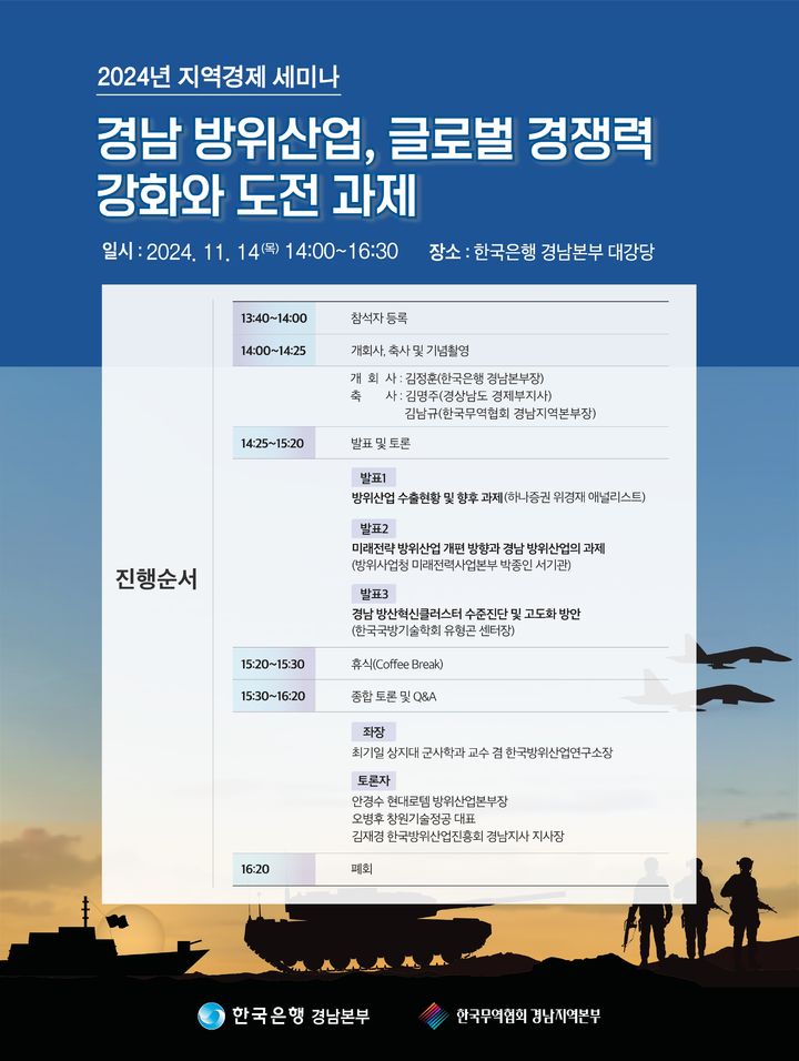  *재판매 및 DB 금지