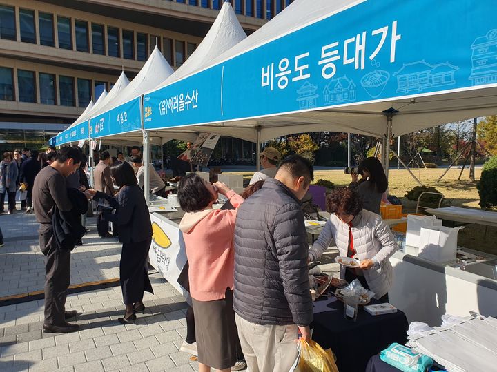 군산시, 국회의사당서 열띤 '농수산 특산품 홍보전' 