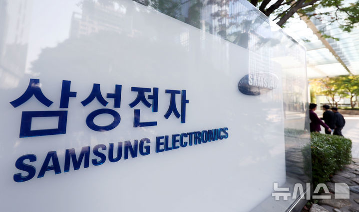 *재판매 및 DB 금지