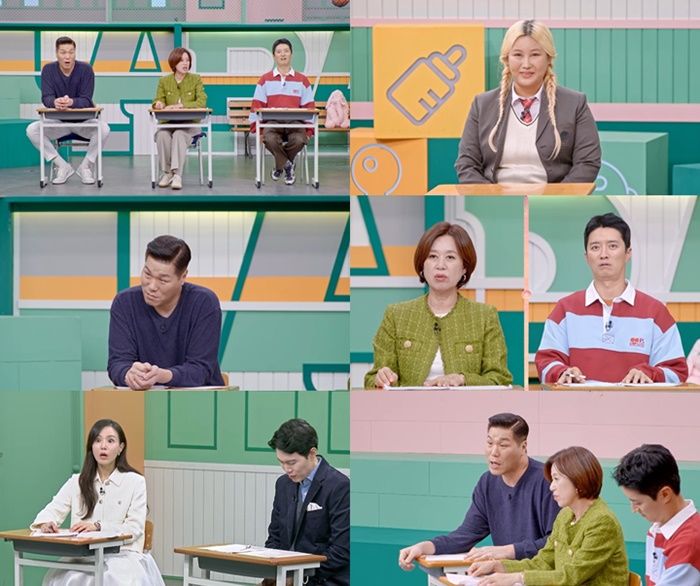 ìµœì§€í˜œ “18ì“¸ì— ì—“ë§ˆ ë ⁄â€ã ã‚¸ ë²^ ê²°í˜¼í–ˆë‹¤” :: ê³µê° ì–¸ë¡ œìŠ¤ ::