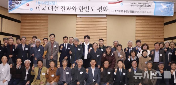 “íŠ¸ëŸ¼í”“ëŠ” ì™¸êµ ë¥⁄ ë¹“ìš©ìœ¼ë¡œ ì ‘ê·⁄â€|ë ™ë§¹ì ‘ë ¼ëŠ” ë§бì—°í•œ ê¸° ëŠ¤ :: ê³µê° ì–¸ë¡