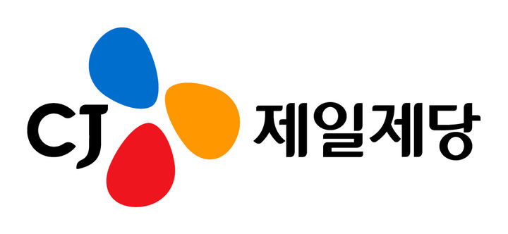 CJ제일제당 CI.(사진=CJ제일제당 제공) *재판매 및 DB 금지