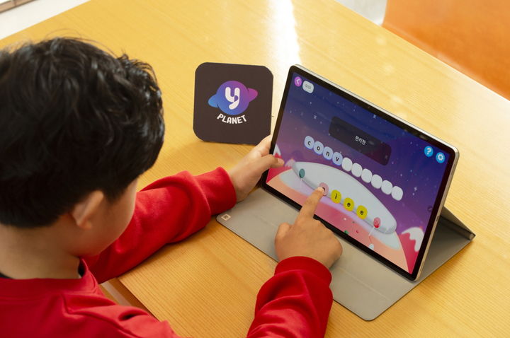 "즐기면서 학습"...'게이미피케이션' 강화 나선 교육업계 - 뉴스 썸네일 이미지