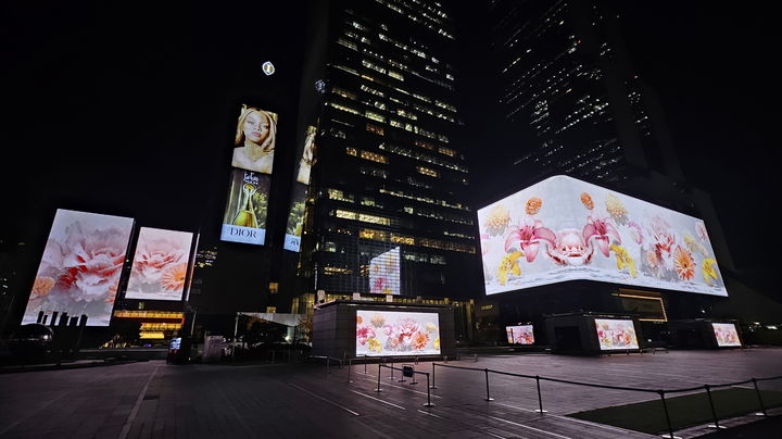 ê°•ë‚¨êµ¬, ì˜¥ì™¸ê´’ê³ ë¬¼ ìž ìœ í’œì‹œêµ¬ì—ì— ë¯¸ë””ì–´ì•„íŠ¸ì‡ ¼ ìƒ ì„¤ ìš´ì˜ :: ê³µê° ì–¸ë¡ ë‰´ì‹œìŠ¤ ::