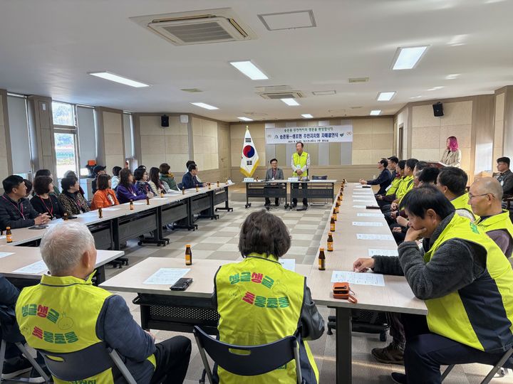 [산청소식]군, 한방약초산업특구 '상업시설 용지' 분양 등