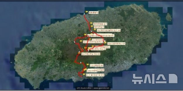 [제주=뉴시스] 제주국제울트라마라톤대회 80km 트레일러닝 종목 코스도. (그림=대한울트라마라톤연맹 제공)