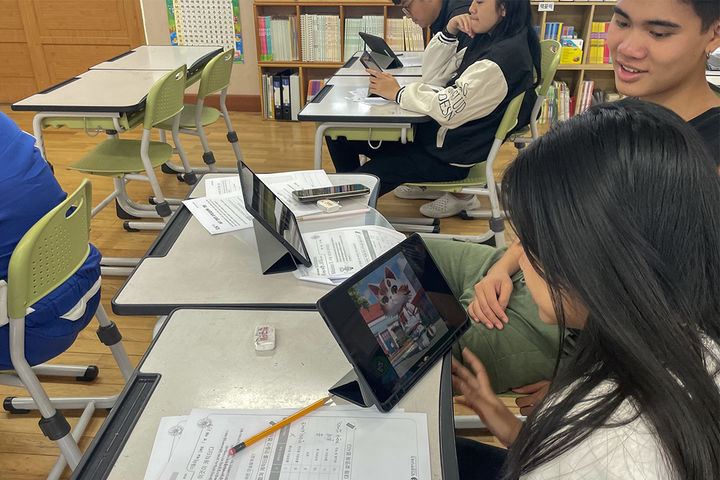 "미래 디지털 자산 준비하세요" 대전 다문화 청소년 교육 - 뉴스 썸네일 이미지