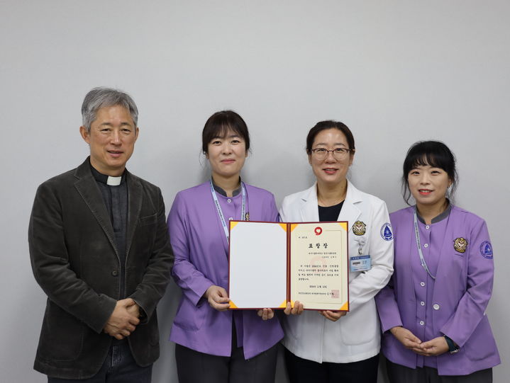 칠곡가톨릭병원, 간호간병 통합 서비스 우수기관 표창 수상 *재판매 및 DB 금지