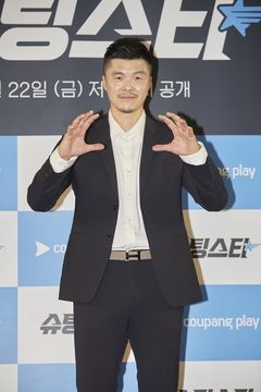김영광 "축구협회, 학연·선후배 문화 속에서 많은 문제 덮어와"