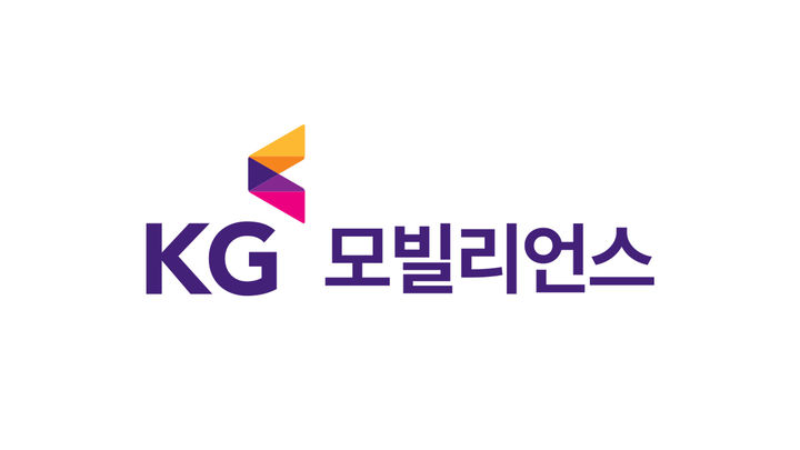 KG모빌리언스, 3분기 누적 매출 2214억…전년比 3.6%↑