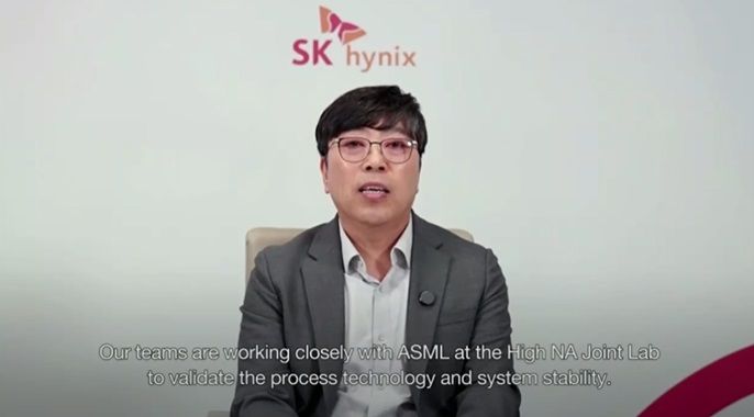 SK하이닉스 "ASML 차세대 EUV 기술 준비 중"