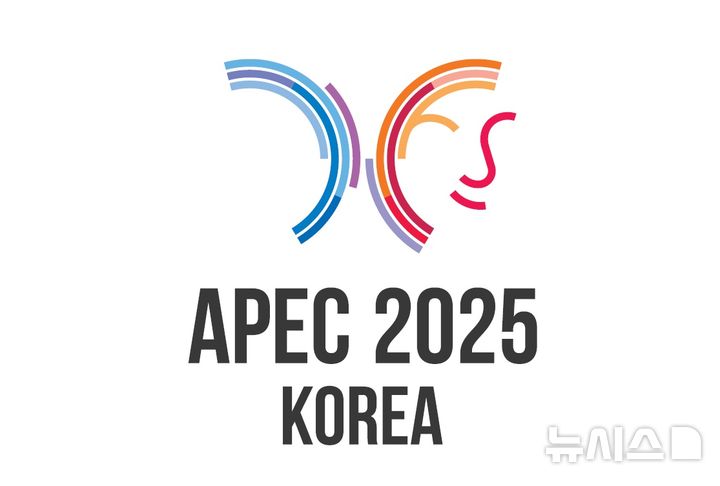 [서울=뉴시스] 2025년 아시아태평양경제협력체(APEC) 정상회의 공식 엠블럼. (자료= 외교부 제공)