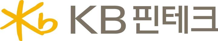 KB캐피탈 자회사 팀윙크, 'KB핀테크'로 새 출발 - 뉴스 썸네일 이미지