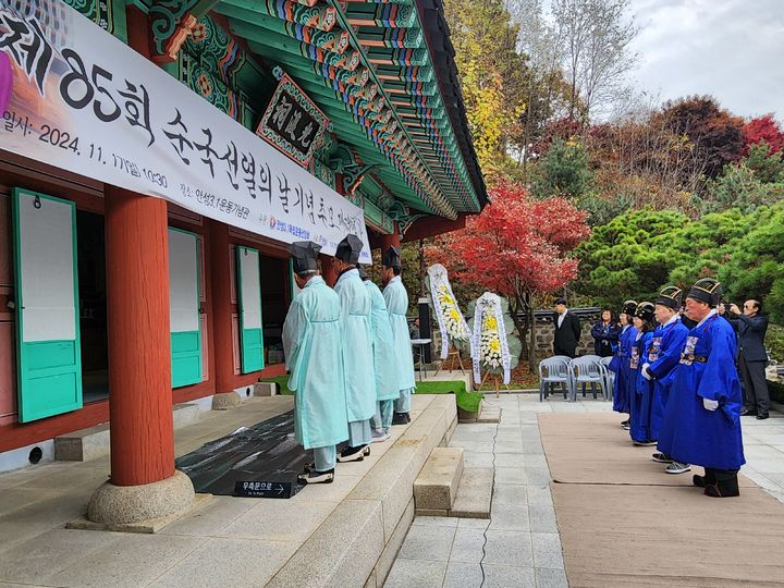 경기동부보훈지청장, 순국선열의 날 제례 참석…넋 기려