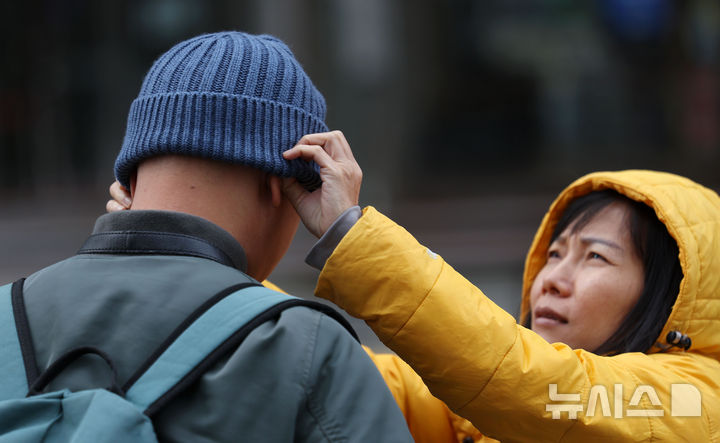 인천, 대체로 흐리고 아침까지 추위…밤부터 가끔 비