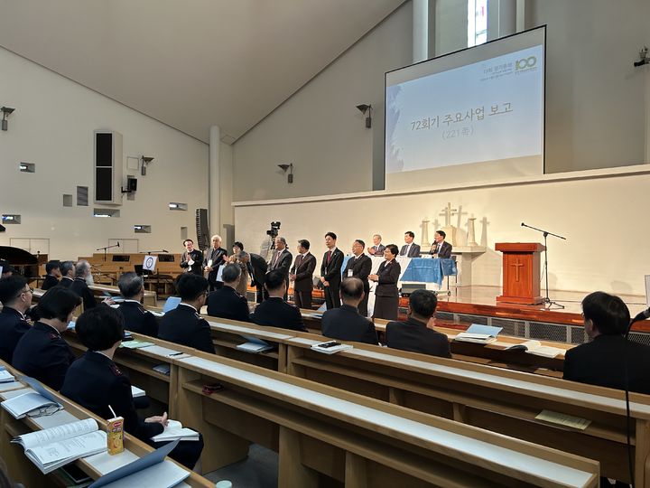 [서울=뉴시스] 18일 이화여자대학교 대학교회에서 열린 한국기독교교회협의회(NCCK) 제73회 정기총회 (사진=한국기독교교회협의회 제공) 2024.11.18. photo@newsis.com  *재판매 및 DB 금지