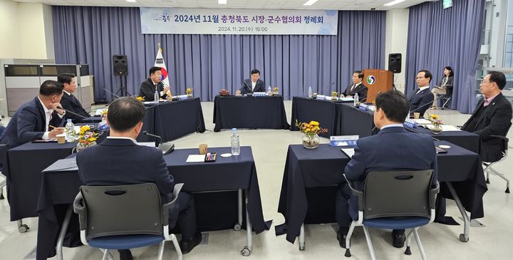 충북 시장군수협, 에너지바우처 차상위로 확대 건의