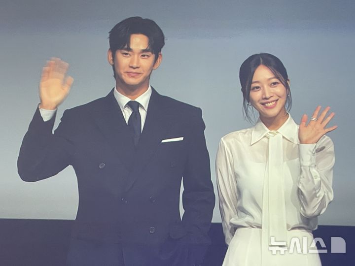 "달달한 김수현 없어요…생존 위해 냉철하게 달립니다"