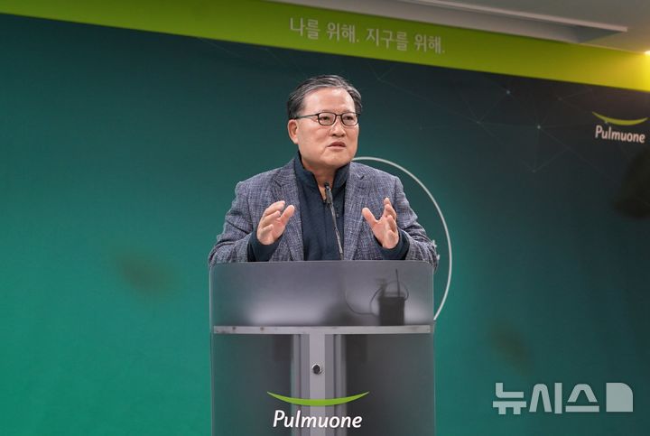 [서울=뉴시스] 21일 풀무원 본사에서 열린 '2024 풀무원 오픈이노베이션 데모데이(Open Innovation Demoday)'에서 풀무원 이효율 총괄CEO가 총평을 하고 있다. (사진= 풀무원 제공) 