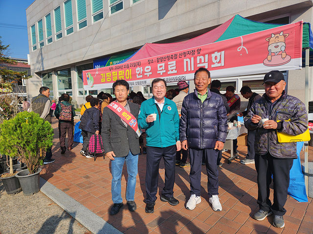 [산청소식]군, 담배 연기없는 건강한 환경조성 캠페인 등