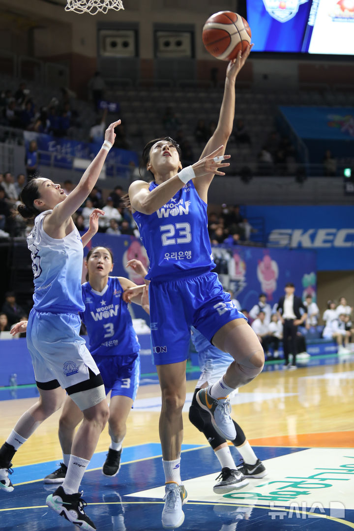 [서울=뉴시스]여자농구 우리은행 김단비. (사진=WKBL 제공)