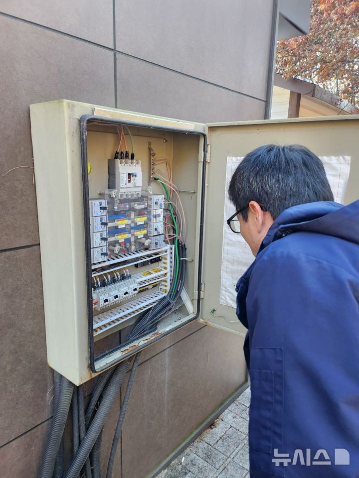 [용인=뉴시스]야영장 겨울철 안전 관리 실태를 점검