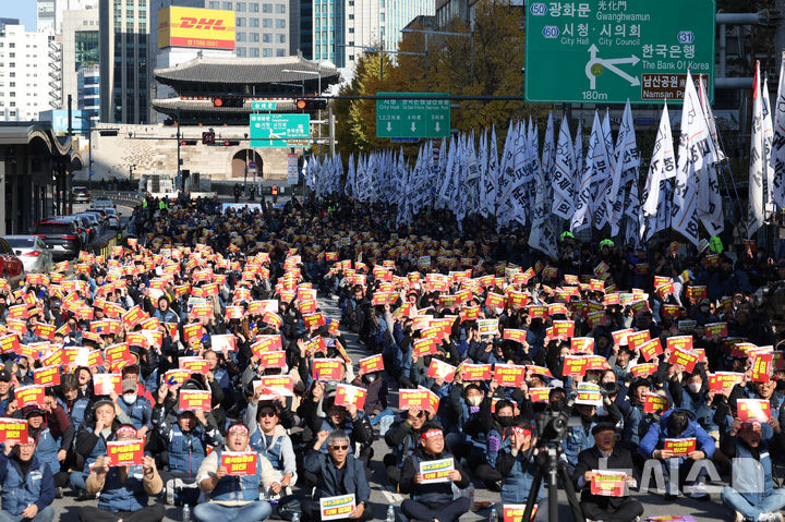 전국택배노조, 서울역 일대에서 전국택배노동자대회 열어 [뉴시스Pic]