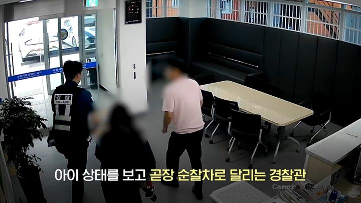 "아이, 숨 안 쉬어요" 절박…순찰차로 3분만에 병원갔다